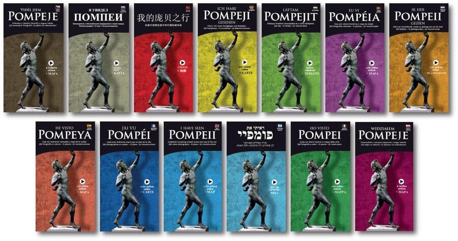 Pompeii Skip the Line Ticket + Guide Book with itineraries - Skip the Line at Piazza Anfiteatro, Then Go Your Own Way